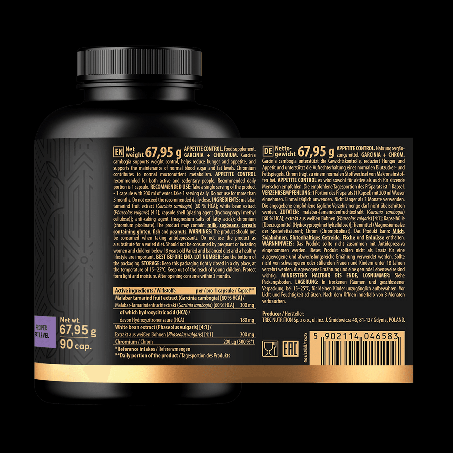 Appetite ControL | 90CAPS - QIMIA NUTRITION