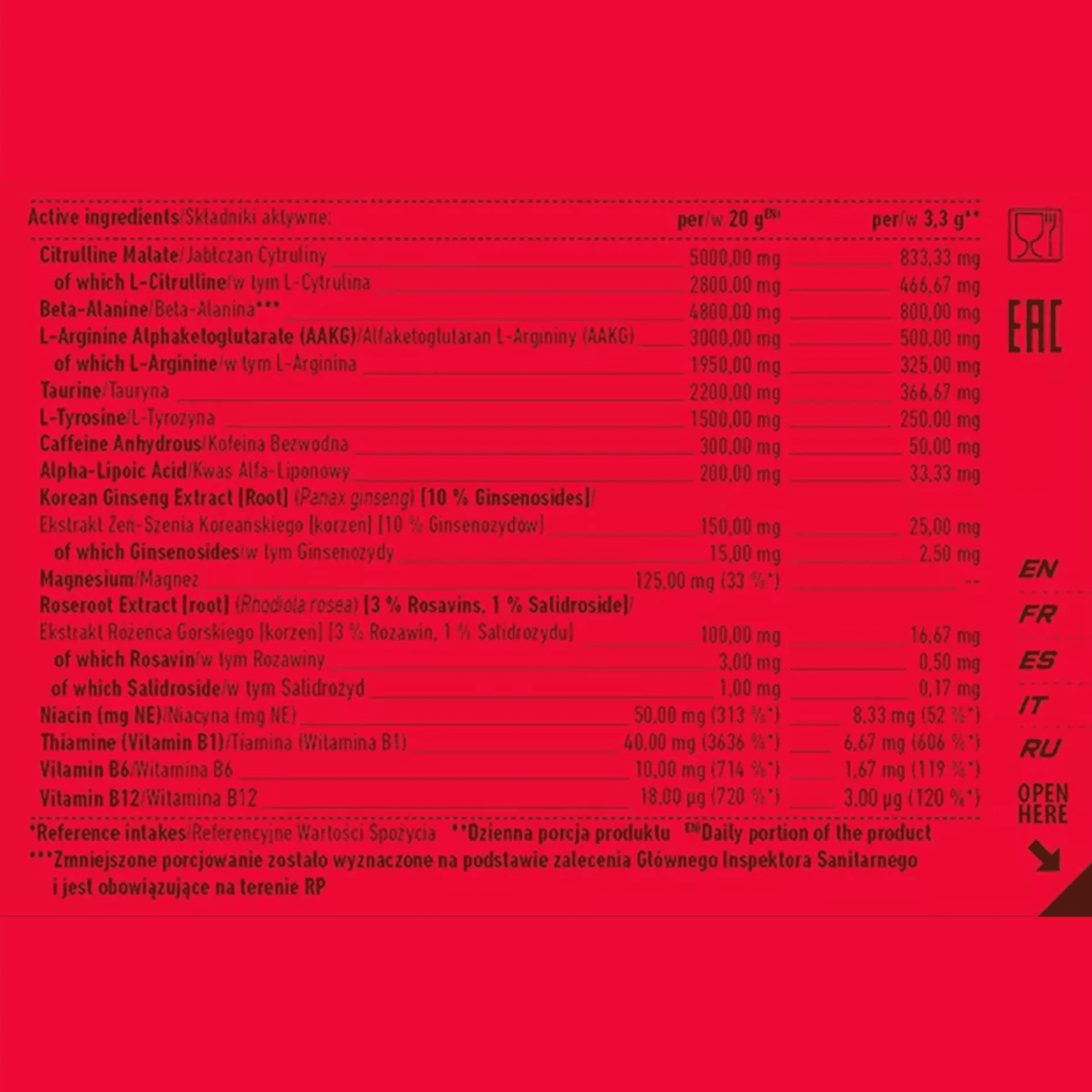 TREC NUTRITION BOOGIEMAN PRE-WORKOUT | 300g | Energy, Focus & Muscle Function - QIMIA NUTRITION