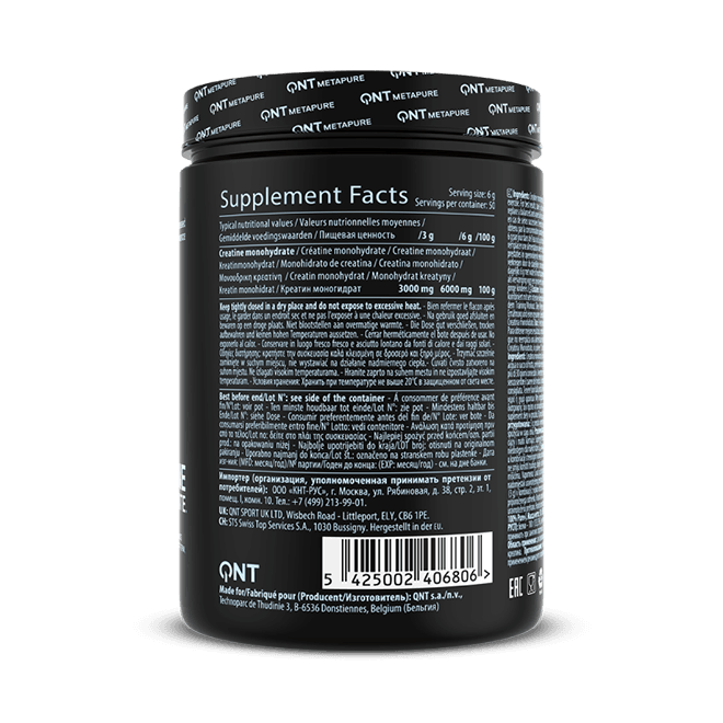 QNT CREATINE MONOHYDRATE Powder | 300g | Pure Performance & Recovery - QIMIA NUTRITION