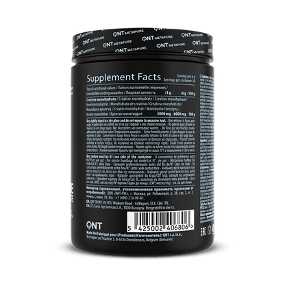 QNT CREATINE MONOHYDRATE Powder | 300g | Pure Performance & Recovery - QIMIA NUTRITION