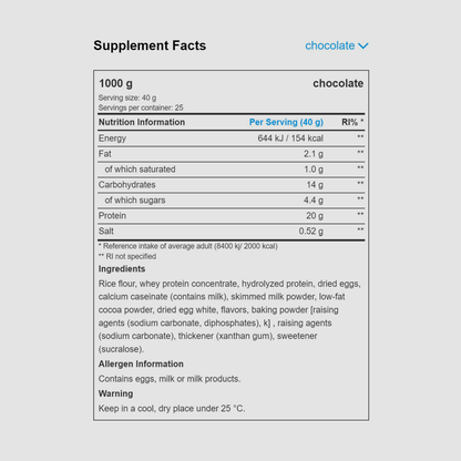 Protein Pancake powder | 1000 g